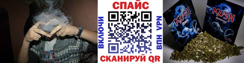 БУТИРАТ жидкий экстази  Купить закладки  Новоржев 