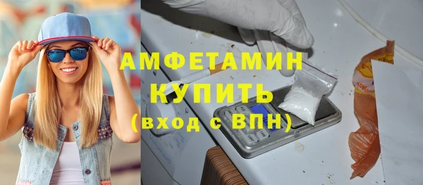 круглые Верея
