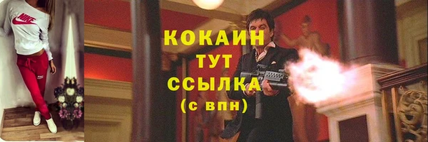 марки lsd Верхний Тагил