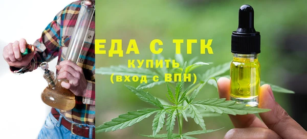 марки lsd Верхний Тагил