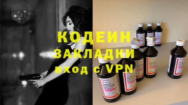 круглые Верея