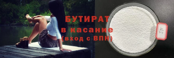 круглые Верея