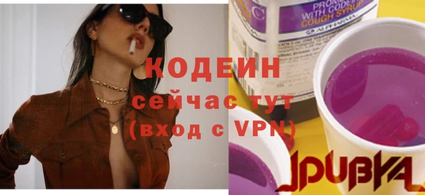 марки lsd Верхний Тагил