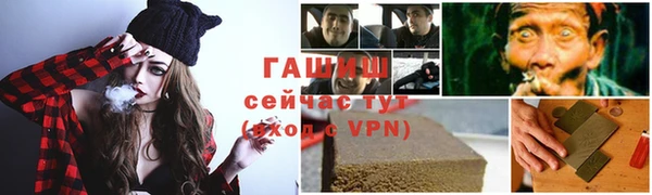 марки lsd Верхний Тагил