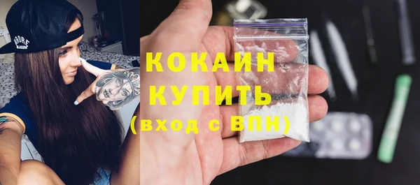 круглые Верея