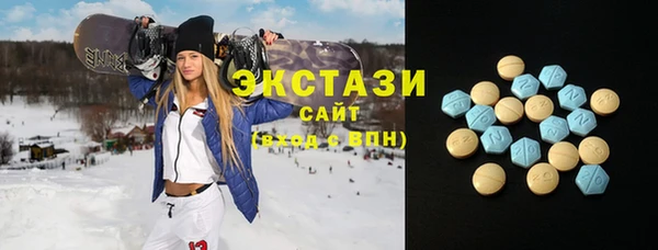 марки lsd Верхний Тагил