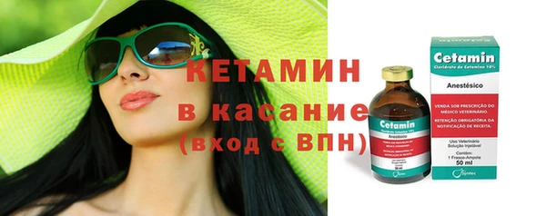 круглые Верея