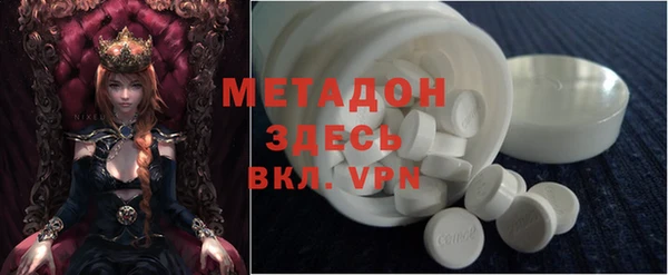 марки lsd Верхний Тагил