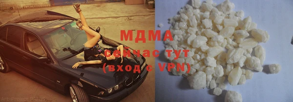 круглые Верея