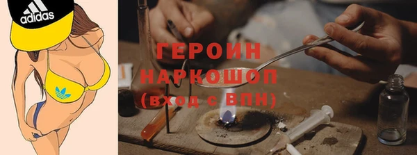 круглые Верея