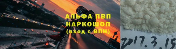 марки lsd Верхний Тагил