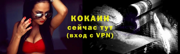 марихуана Верхнеуральск