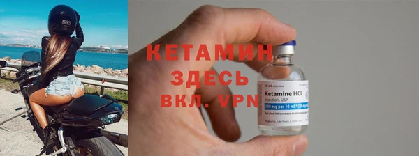 марки lsd Верхний Тагил