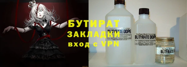 круглые Верея