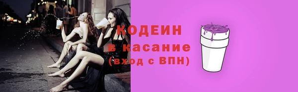 марихуана Верхнеуральск