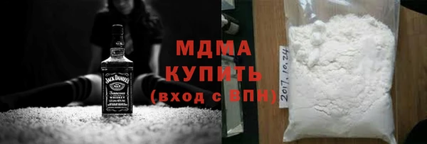 марки lsd Верхний Тагил