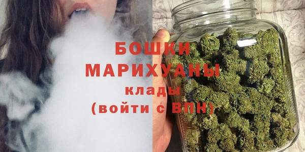 марихуана Верхнеуральск
