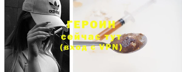 круглые Верея