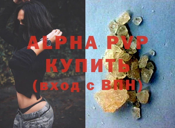 марки lsd Верхний Тагил
