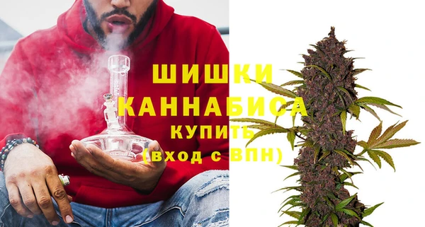 марихуана Верхнеуральск