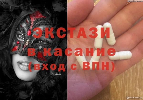круглые Верея