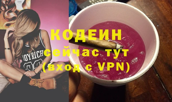 круглые Верея