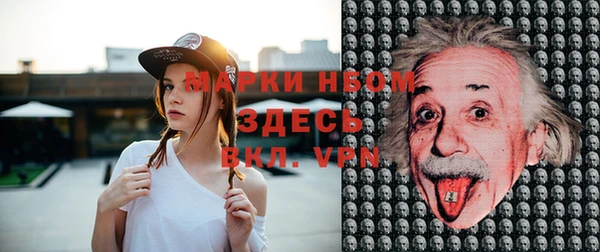 гидропоника Усинск