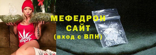 круглые Верея