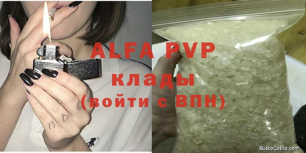 марки lsd Верхний Тагил
