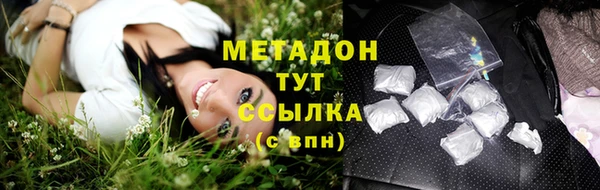марки lsd Верхний Тагил
