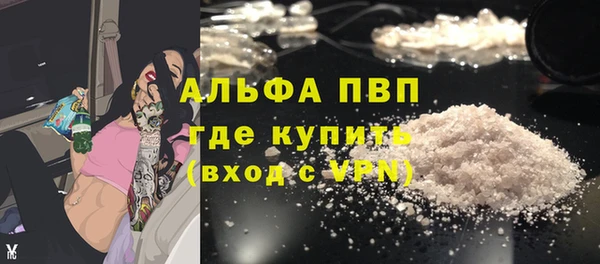 круглые Верея