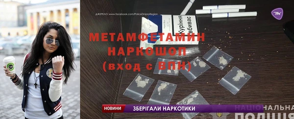 марки lsd Верхний Тагил
