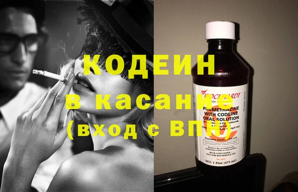 марихуана Верхнеуральск