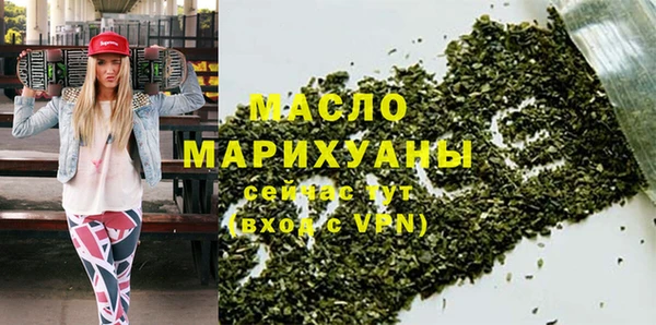 круглые Верея